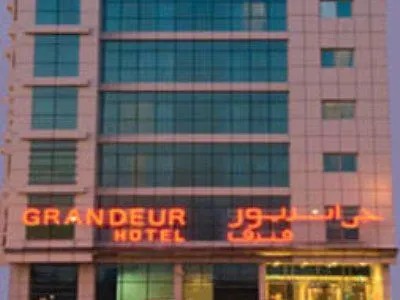 Grandeur Hotel Al Barsha Dubaj
